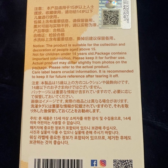 Sealed, Unopened, Unrevised Labubu Pin for Love The Monsters Collection - Picture 4 of 4